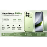 Xiaomi Poco F9 Pro price in Bangladesh